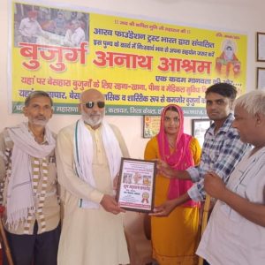 WhatsApp Image 2025-12-31 at 4.53.49 PM