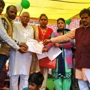 WhatsApp Image 2025-12-31 at 4.53.52 PM (1)