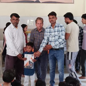 WhatsApp Image 2025-12-31 at 4.59.32 PM