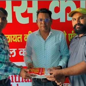 WhatsApp Image 2025-12-31 at 4.59.39 PM