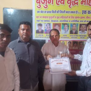 WhatsApp Image 2026-01-02 at 9.36.59 PM