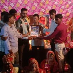 WhatsApp Image 2026-01-02 at 9.37.01 PM