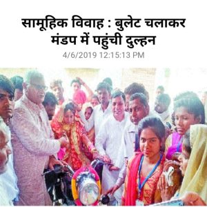 WhatsApp Image 2026-01-02 at 9.37.03 PM