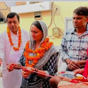 WhatsApp Image 2026-01-02 at 9.37.11 PM (1)